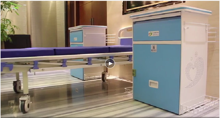 共享陪護床怎么樣？共享折疊陪護床如何？