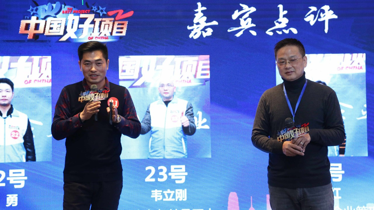 共享床頭柜廠家以“健康、便民”戰(zhàn)略為起點(diǎn)