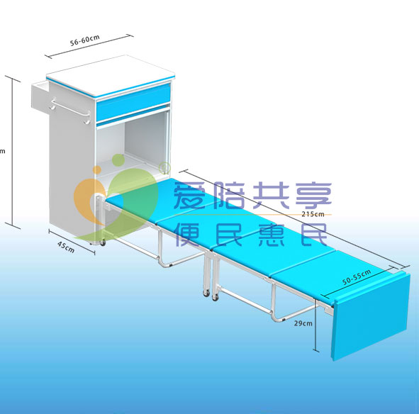 云南共享陪護床哪里有？
