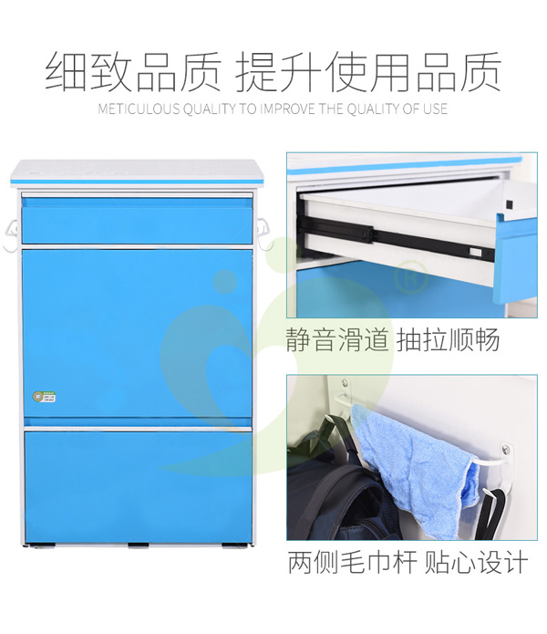 入柜共享陪護床適合在醫(yī)院運營嗎？