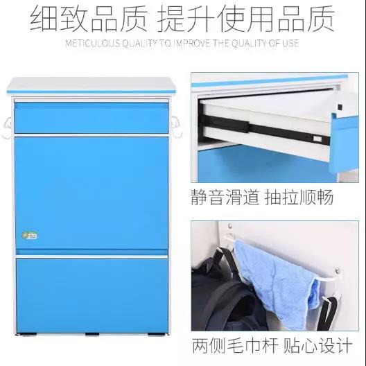 愛需要細節(jié)——愛陪共享陪護床精益求精