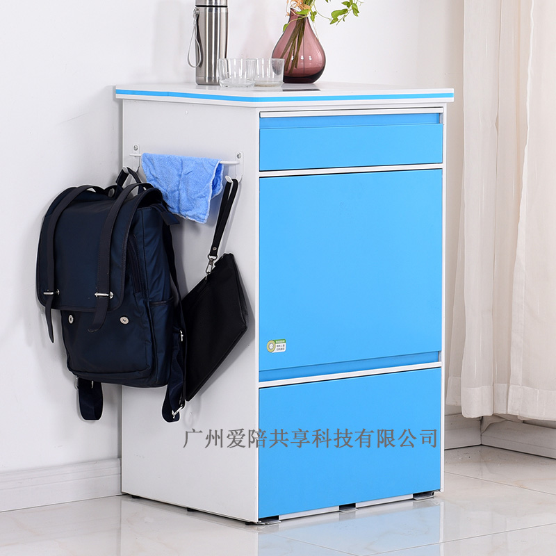 愛陪共享聯(lián)系方式是什么？愛陪共享陪護(hù)床電話？