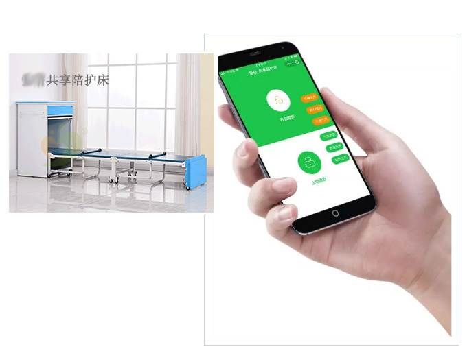 醫(yī)院共享陪護(hù)床什么牌子好呢？