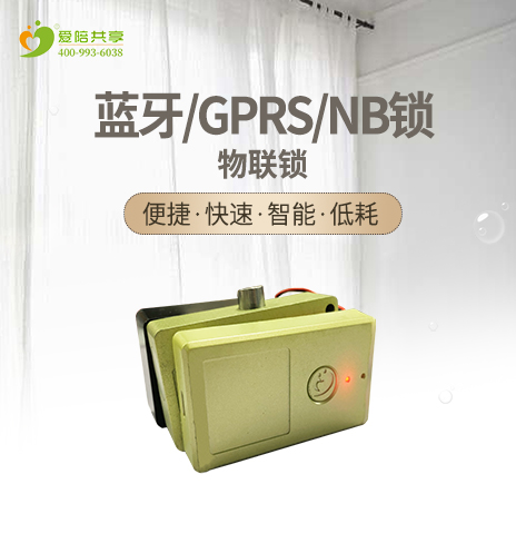 共享陪護(hù)床藍(lán)牙鎖（智能陪護(hù)床藍(lán)牙鎖）在哪里有賣？