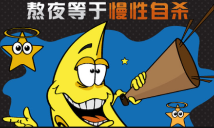 打噴嚏鼻子出血怎么回事！這是一種什么病？