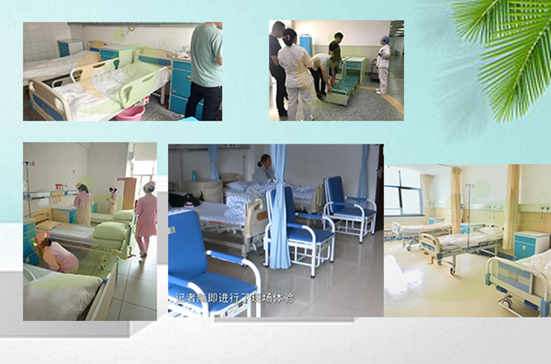 共享陪護(hù)床為啥在醫(yī)院受到用戶的歡迎？