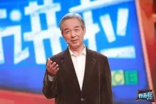 七大名醫(yī)深度解讀——健康七大忌！