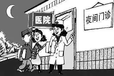 跟醫(yī)院做業(yè)務(wù)的，去醫(yī)院看病有沒有什么潛規(guī)則？