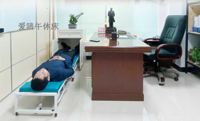 辦公午休床解決辦公午休無場(chǎng)地痛點(diǎn)
