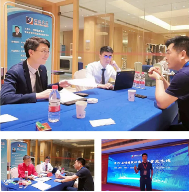 犇！廣州愛陪共享科技有限公司進(jìn)入上市輔導(dǎo)體系！