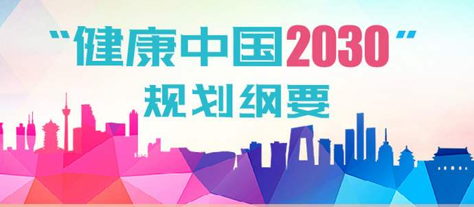 新訊！多家省級人民醫(yī)院引進(jìn)品牌共享陪護(hù)床