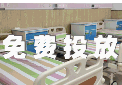 【攜手】躺著賺錢，是門學問！