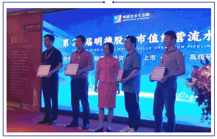 【愛陪】幸會——成就彼此的野心，一見如故！