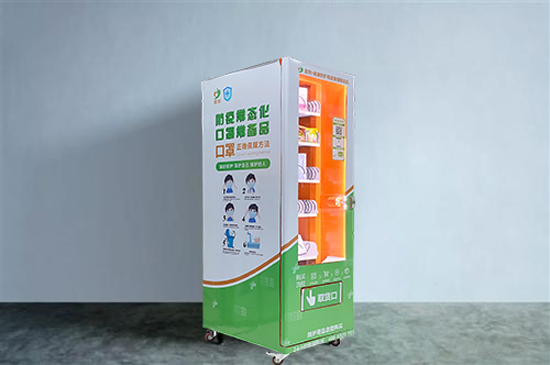 什么是自助醫(yī)護柜？