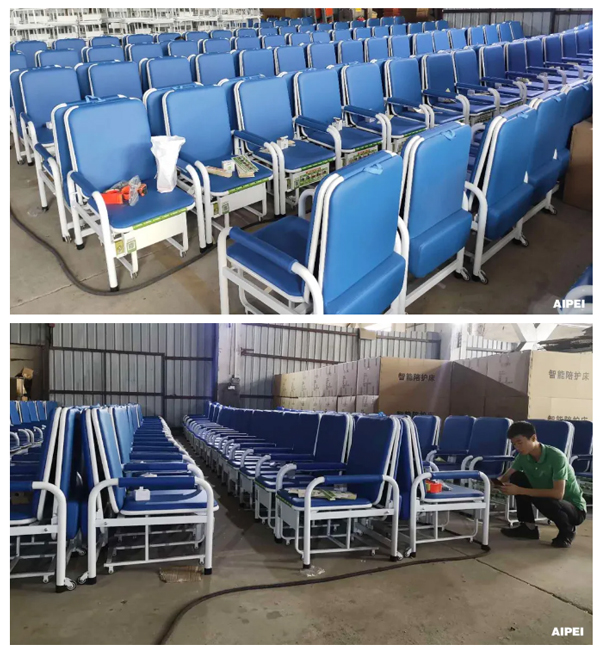 陪護椅哪里有？陪護椅一張需要多少錢？