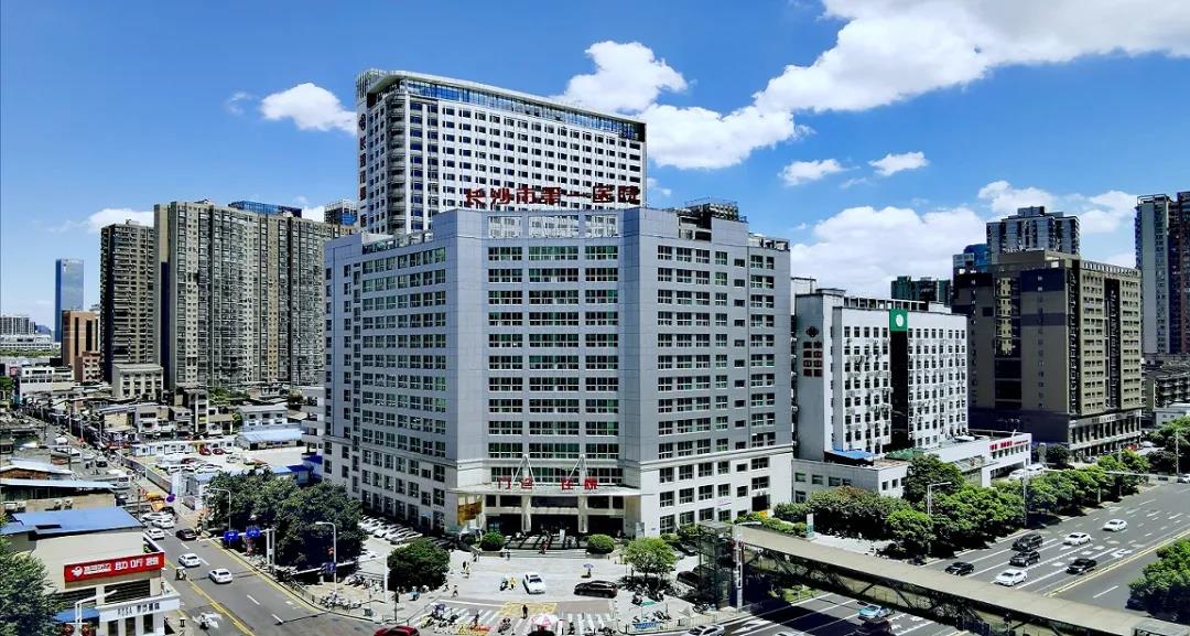 完善長(zhǎng)沙市醫(yī)院配套，讓愛(ài)陪給予患者親屬最好的服務(wù)