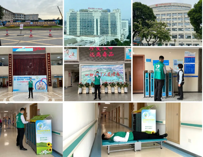 佛山三大醫(yī)院同步引進(jìn)新型卡槽式共享陪護(hù)床！