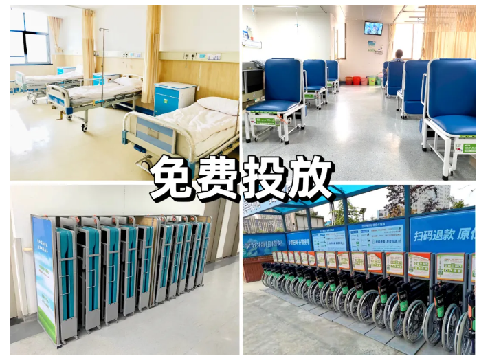 共享陪護(hù)折疊床原創(chuàng)廠家是誰(shuí)？麻煩說(shuō)一下。