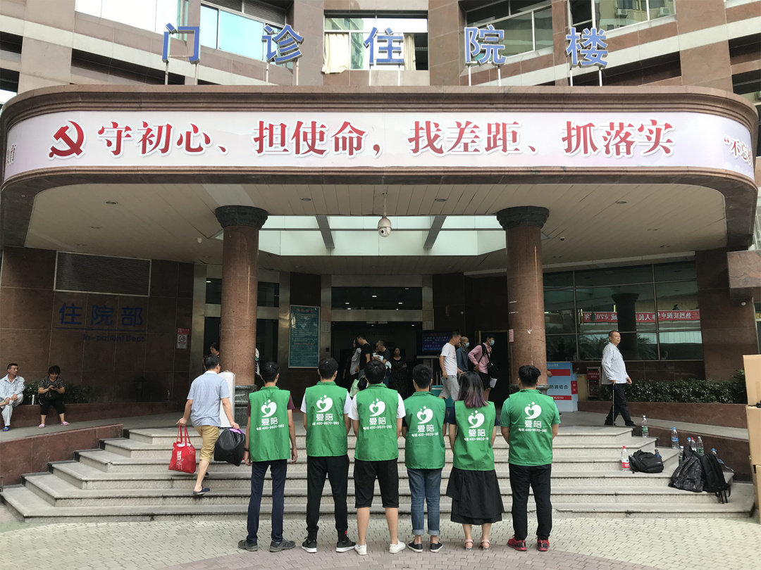 愛陪醫(yī)院陪護床，供入醫(yī)院是起點，服務群眾是落點