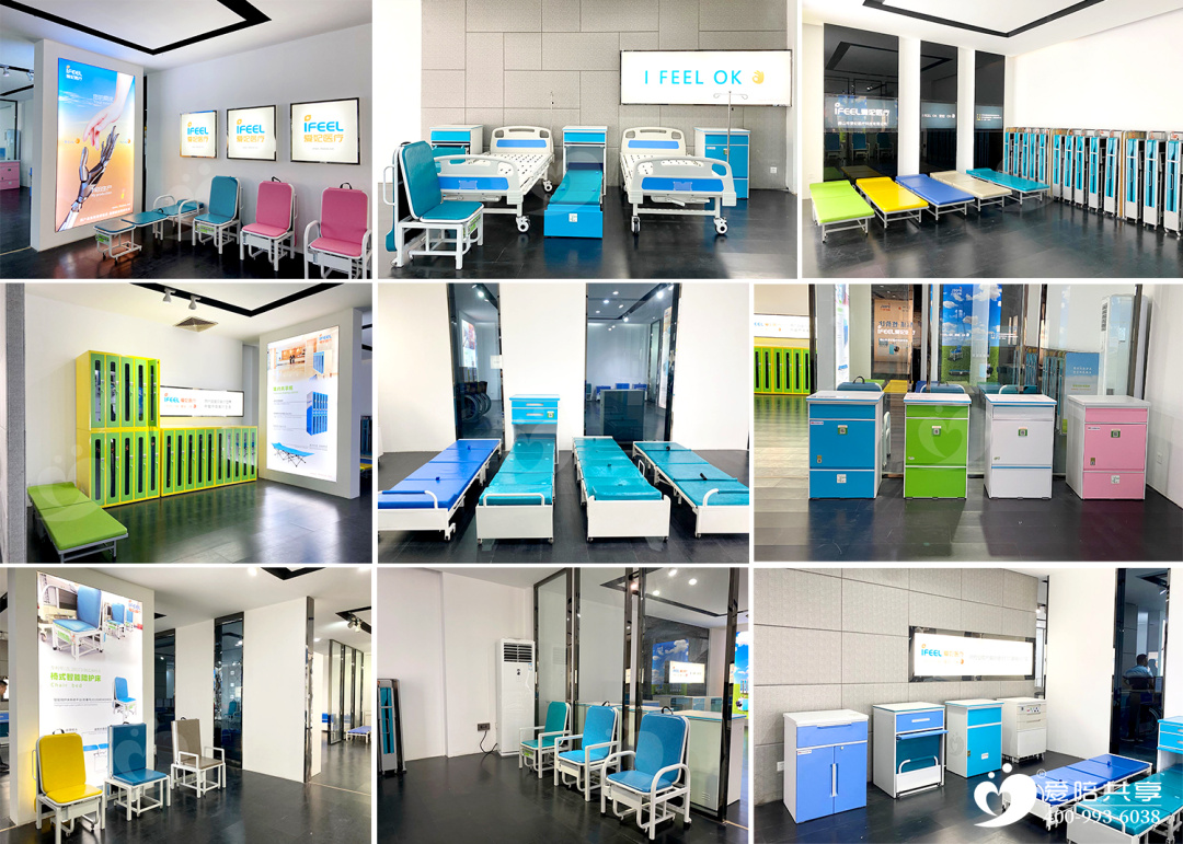 共享陪護床該怎么去做，才能真的賺到錢