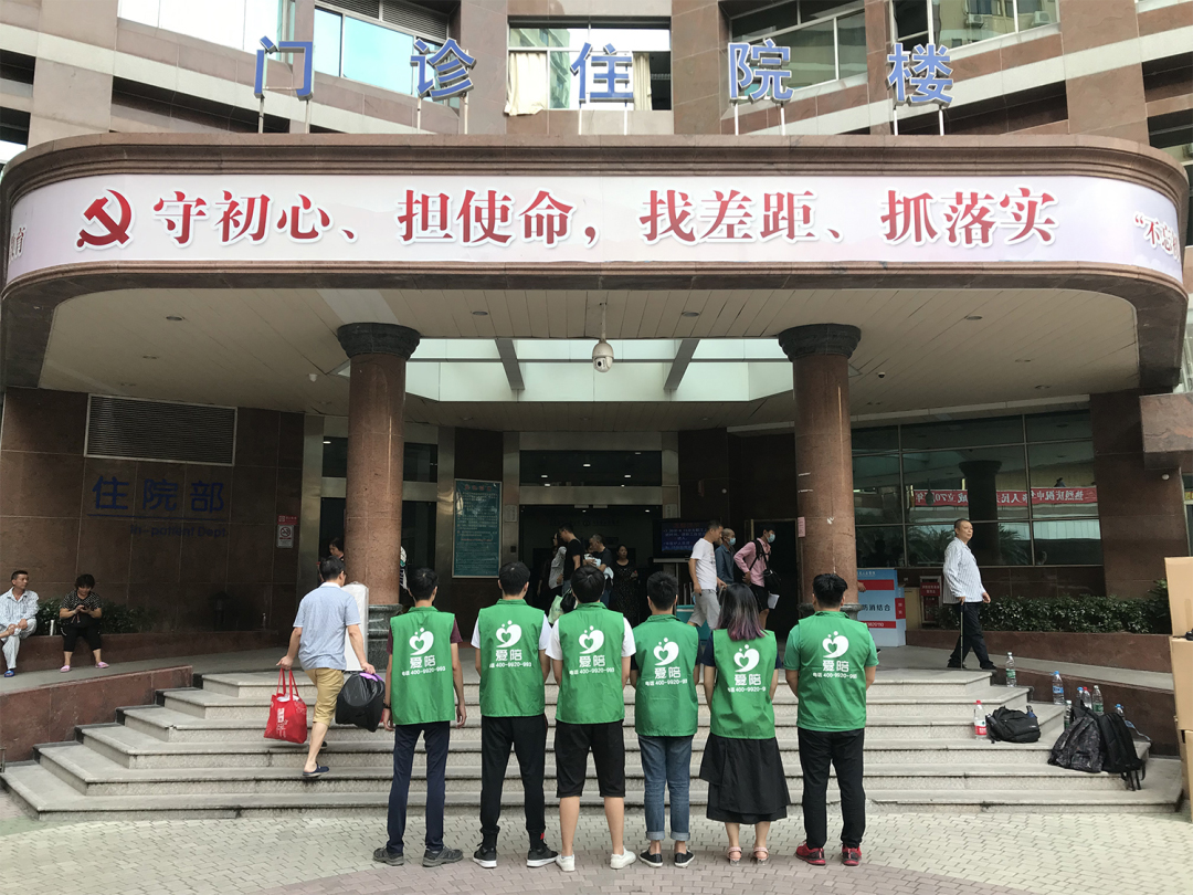 醫(yī)院引進(jìn)智能共享陪護(hù)床后，您知道如何管理和服務(wù)嗎?