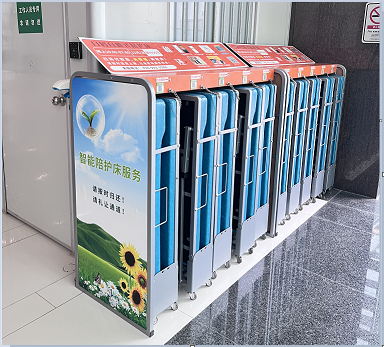 共享陪護(hù)床源頭廠家堅(jiān)定樹(shù)立行業(yè)領(lǐng)先地位