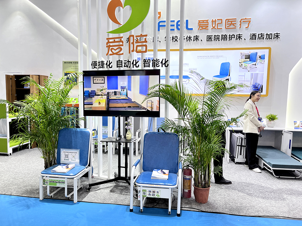 愛(ài)陪智能陪護(hù)床免費(fèi)投放，產(chǎn)品好，服務(wù)好，口碑好！