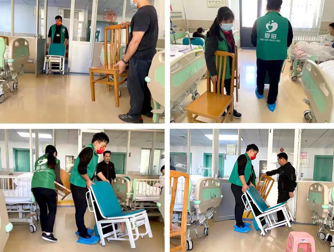共享陪護椅，免費為醫(yī)院配置并安排專業(yè)運營團隊駐場運營服務(wù)售后