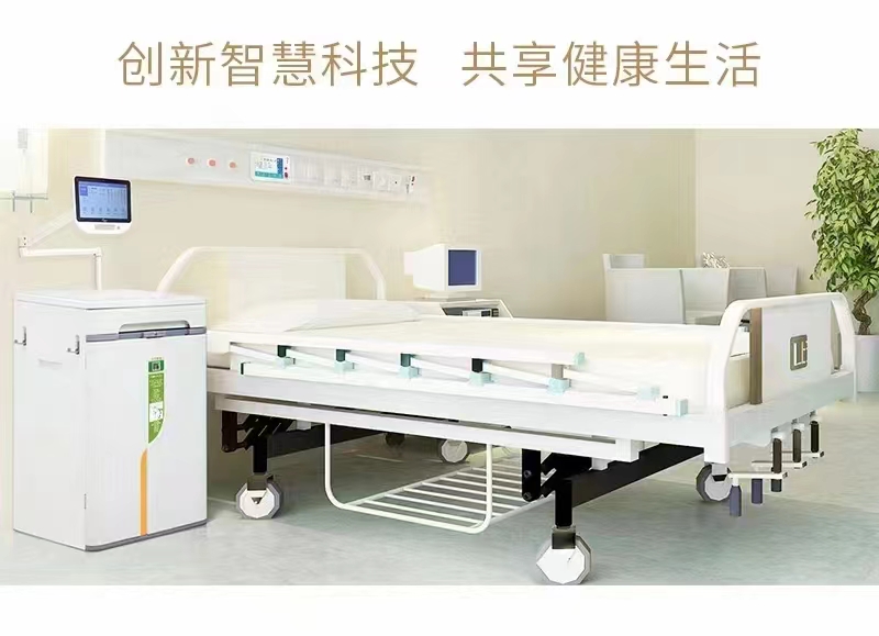 共享陪護(hù)床是什么？智慧病房惠醫(yī)便民產(chǎn)品醫(yī)院陪護(hù)床新趨勢