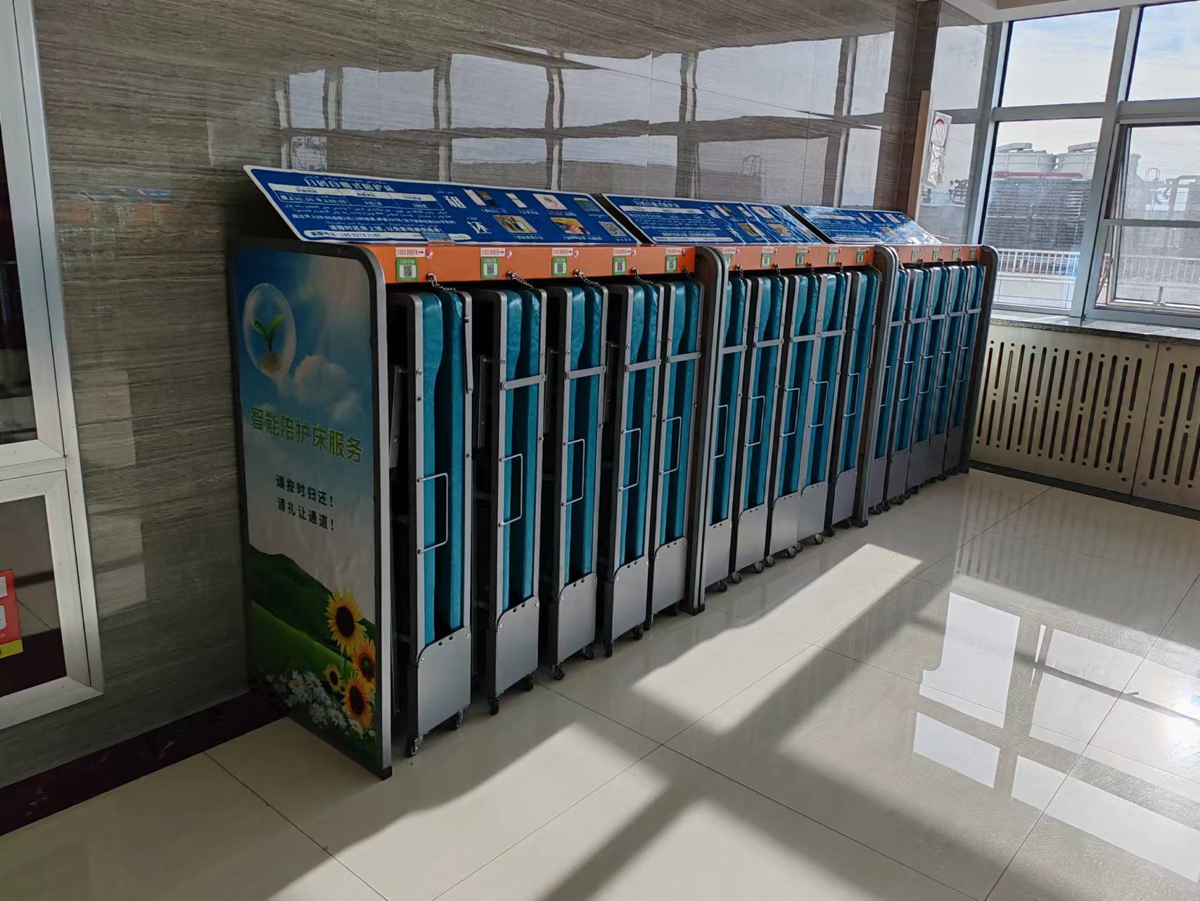 共享陪護(hù)床項(xiàng)目：掙錢(qián)的新機(jī)遇還是盈利的陷阱？