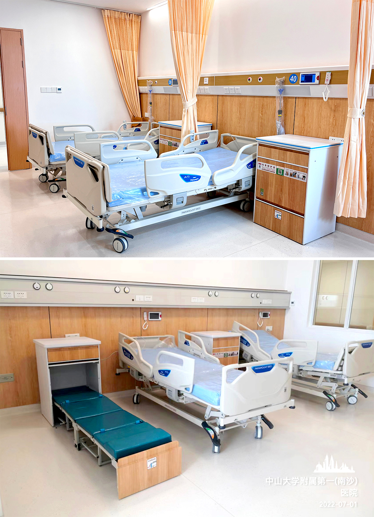 愛陪共享陪護(hù)床：以智能科技，讓愛無憂