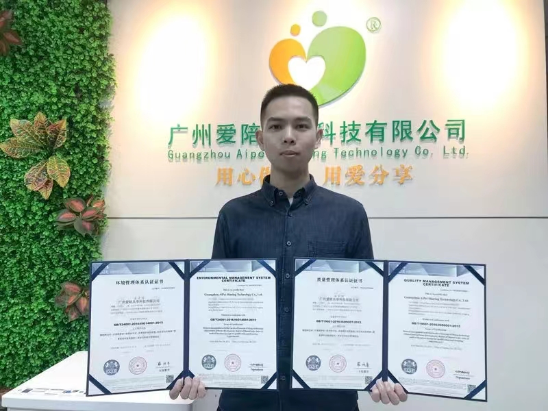 愛陪共享擁有超10000平方米的共享陪護(hù)床現(xiàn)代化生產(chǎn)工廠！