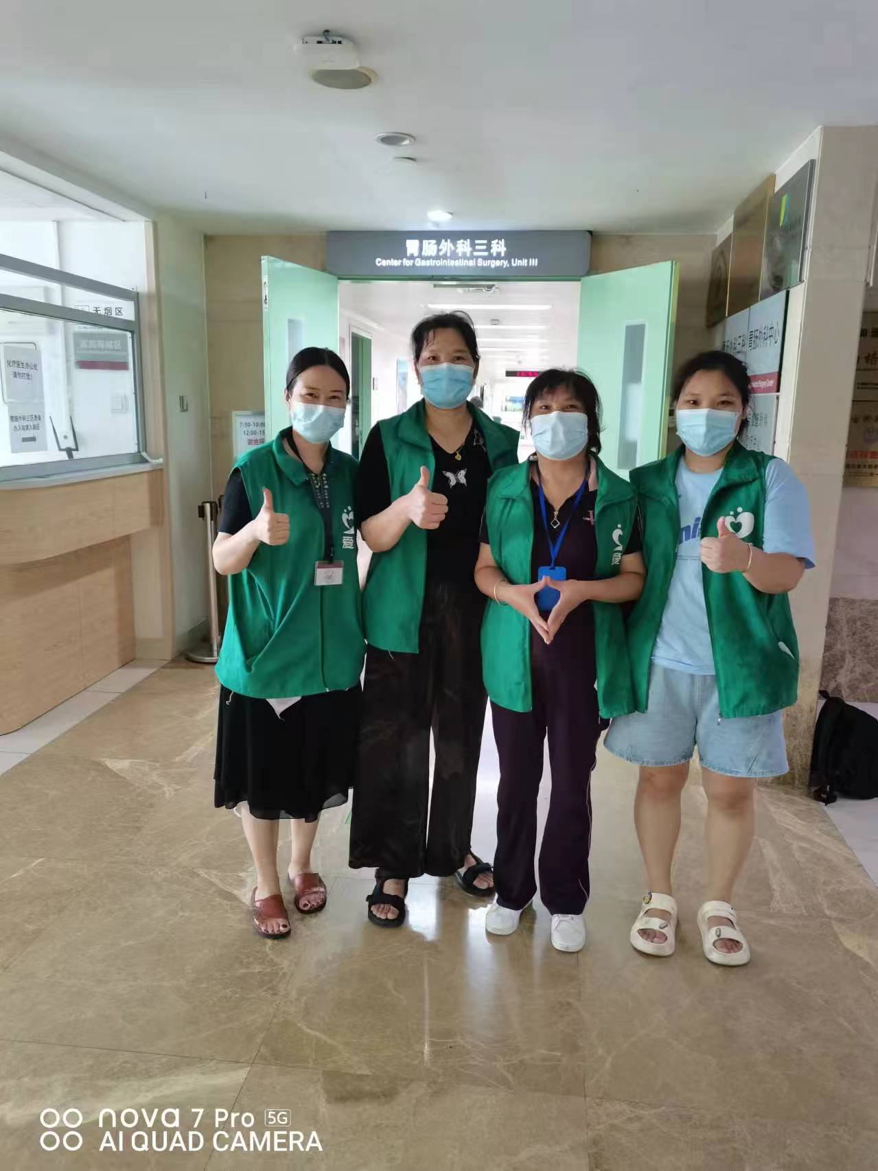 愛(ài)陪共享陪護(hù)床品牌：5百萬(wàn)用戶的選擇，覆蓋全國(guó)300多家醫(yī)院！