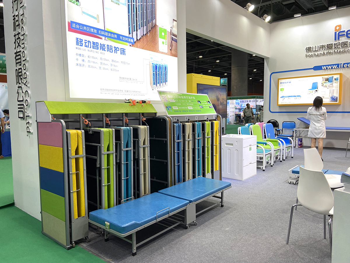 智慧醫(yī)院陪護(hù)床解決方案！廣州愛陪共享陪護(hù)床免費(fèi)投放，合作共贏