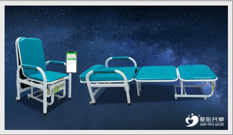 如何選擇共享陪護(hù)床品牌公司？推薦愛陪醫(yī)院陪護(hù)床解決方案！