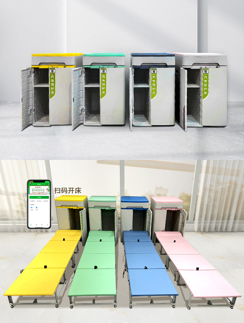 零成本+智能物聯(lián)：愛陪共享陪護(hù)床合作模式與醫(yī)院場景落地策略