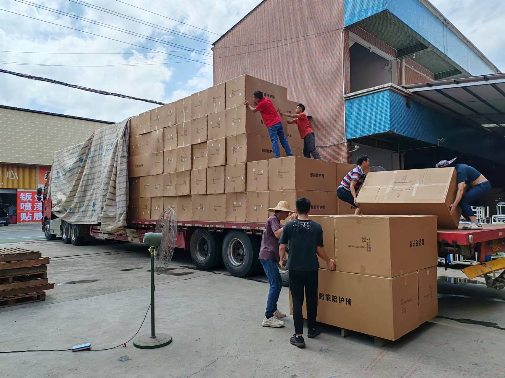 愛陪共享陪護(hù)床邀您共創(chuàng)千億級市場，招投標(biāo)風(fēng)口下的共贏機(jī)遇！