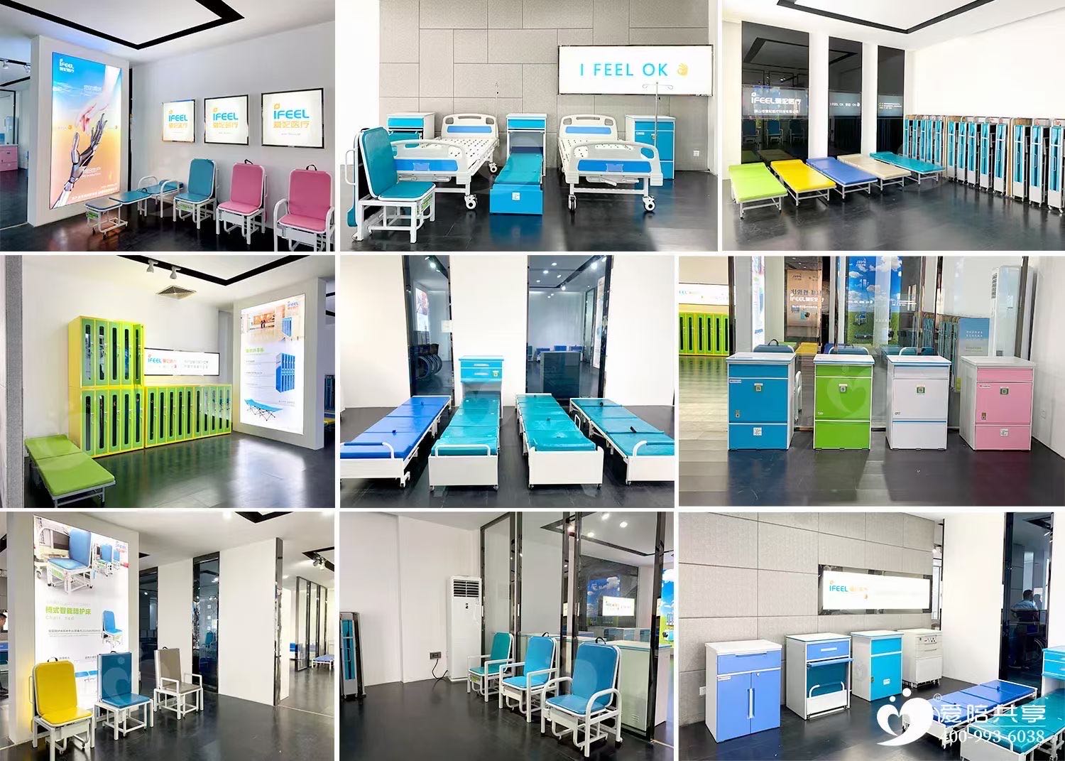 愛陪共享陪護(hù)床，合作代理與醫(yī)院投放優(yōu)選