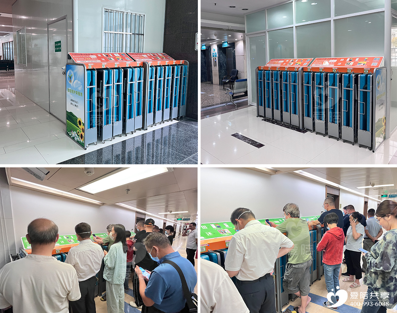 愛(ài)陪共享陪護(hù)床讓家屬休息質(zhì)量漲65%，夜間陪護(hù)陪護(hù)更省心！