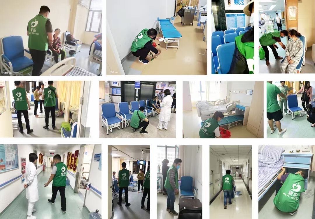 愛陪共享陪護(hù)床：醫(yī)院解決陪護(hù)難題的優(yōu)質(zhì)合作伙伴