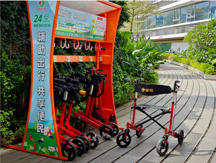 如何解決景區(qū)老幼出游痛點(diǎn)？愛陪共享童車/助步車/輪椅一站式解決