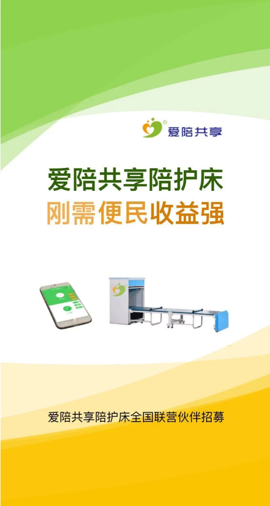 1583289549625116.png 41.png