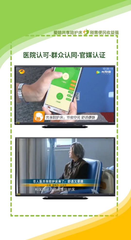 1583289613975392.png 45.png