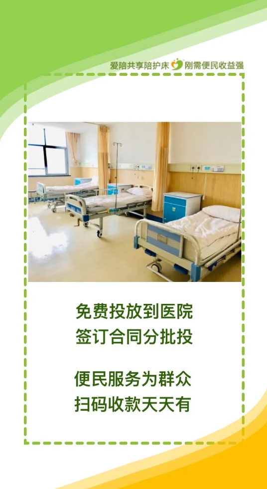 1583289627826480.png 46.png