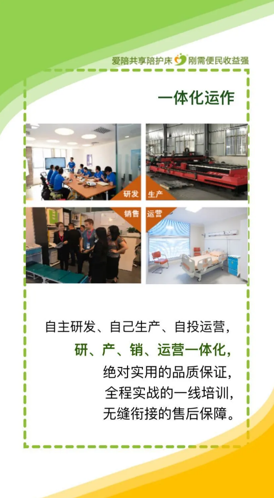 1583289674221263.png 49.png