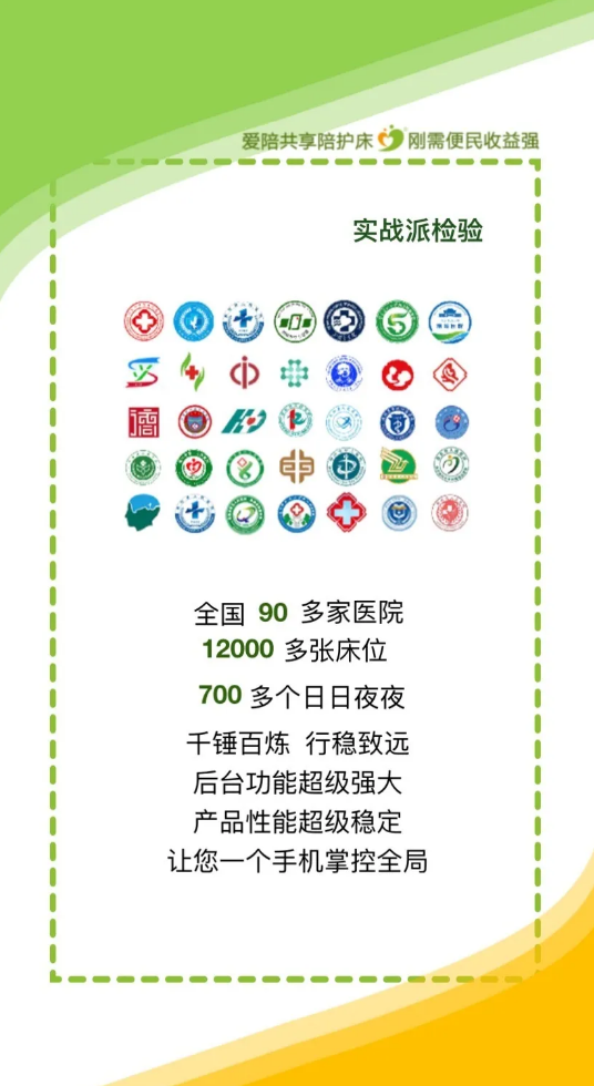 1583289734910335.png 412.png