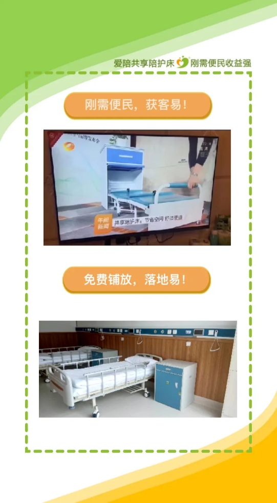 1583289747841750.png 413.png