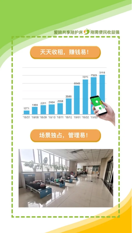 1583289766768842.png 414.png