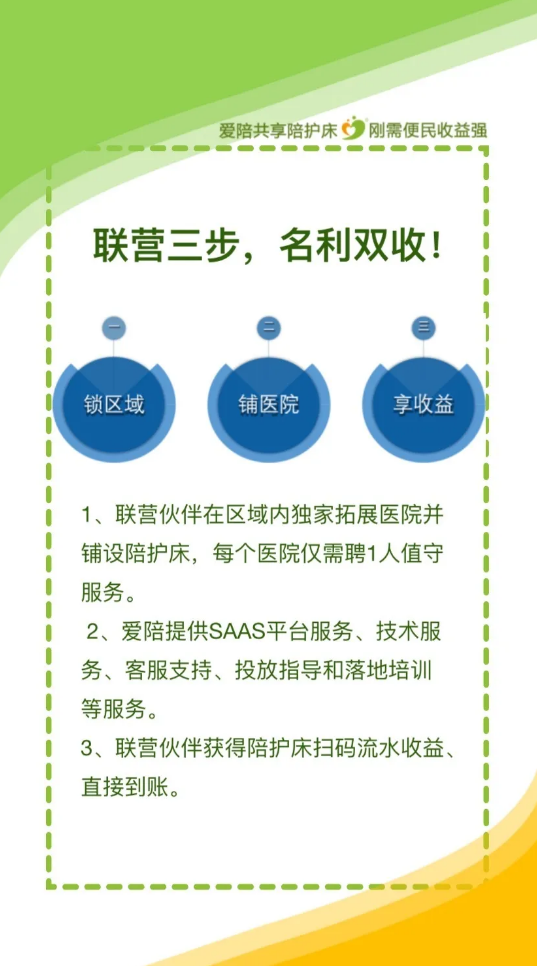 1583289781457982.png 415.png