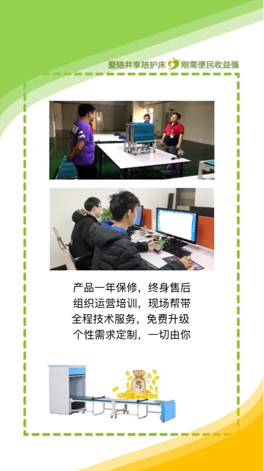 1583289804592427.png 417.png